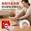 Parche de Maíz Farmacéutico Zhongzheng Ungüento para el Cuidado de Puntos de Acupuntura del Pie para Eliminar Callos, Verrugas y Durezas del Pie