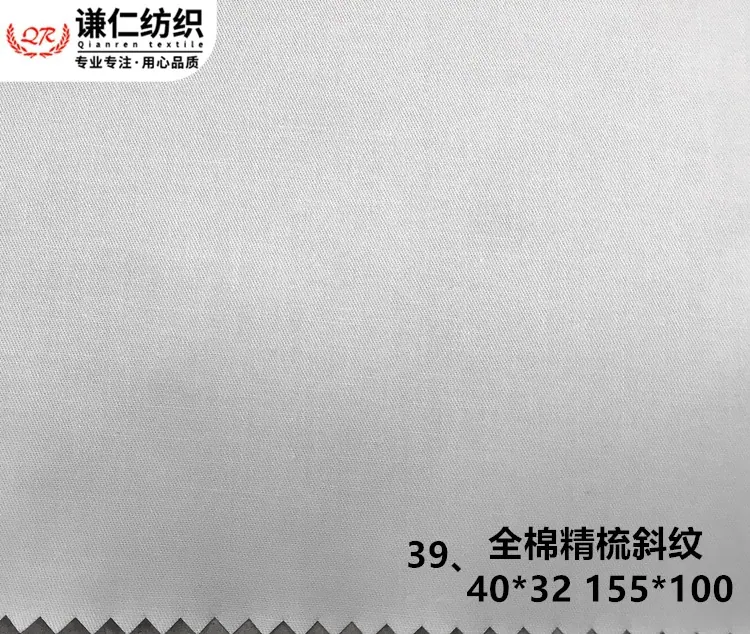 39_副本.jpg