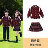 Uniformes de Jardín de Infancia, Uniformes de Escuela Primaria y Secundaria, Conjuntos de Tres Piezas para Juegos de Primavera y Otoño, Uniformes Británicos de Clase para Niños, Trajes de Manga Corta de Verano
