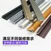 Placa UV de 3 mm tira de cierre en forma de I placa aluminio-plástico tira de cierre de aleación de aluminio chapa de madera de 3 mm ángulo hembra ángulo macho tira de envoltura