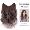 Pieza de Peluca Femenina Nueva Sexy Paris Extension de Cabello Teñido Pieza de Una Pieza en Forma de U Teñido Degradado Extensión de Cabello de Onda Grande