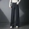 3106 Vaqueros de Mujer para Primavera y Otoño Pierna Ancha Nuevo Estilo Algodón Lavado Elástico Pantalones de Pierna Recta Versátiles Cintura Alta Sueltos Largos