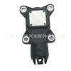 Aplicable a BMW serie 5 E60E61 sensor de posición del árbol de levas sensor del eje excéntrico 11377527017