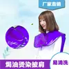 Lenço de óleo para tratamento de cabelo grosso, lenço para coloração de cabelo, lenço para cuidados com permanente, padrão, lenço transparente, lenço para cabeleireiro, suprimentos