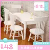1:12 Juguetes de Comida Miniatura para Casa de Muñecas Modelo de Muebles Mini ob11 B Mesa y Sillas de Comedor Juego de Cinco Piezas