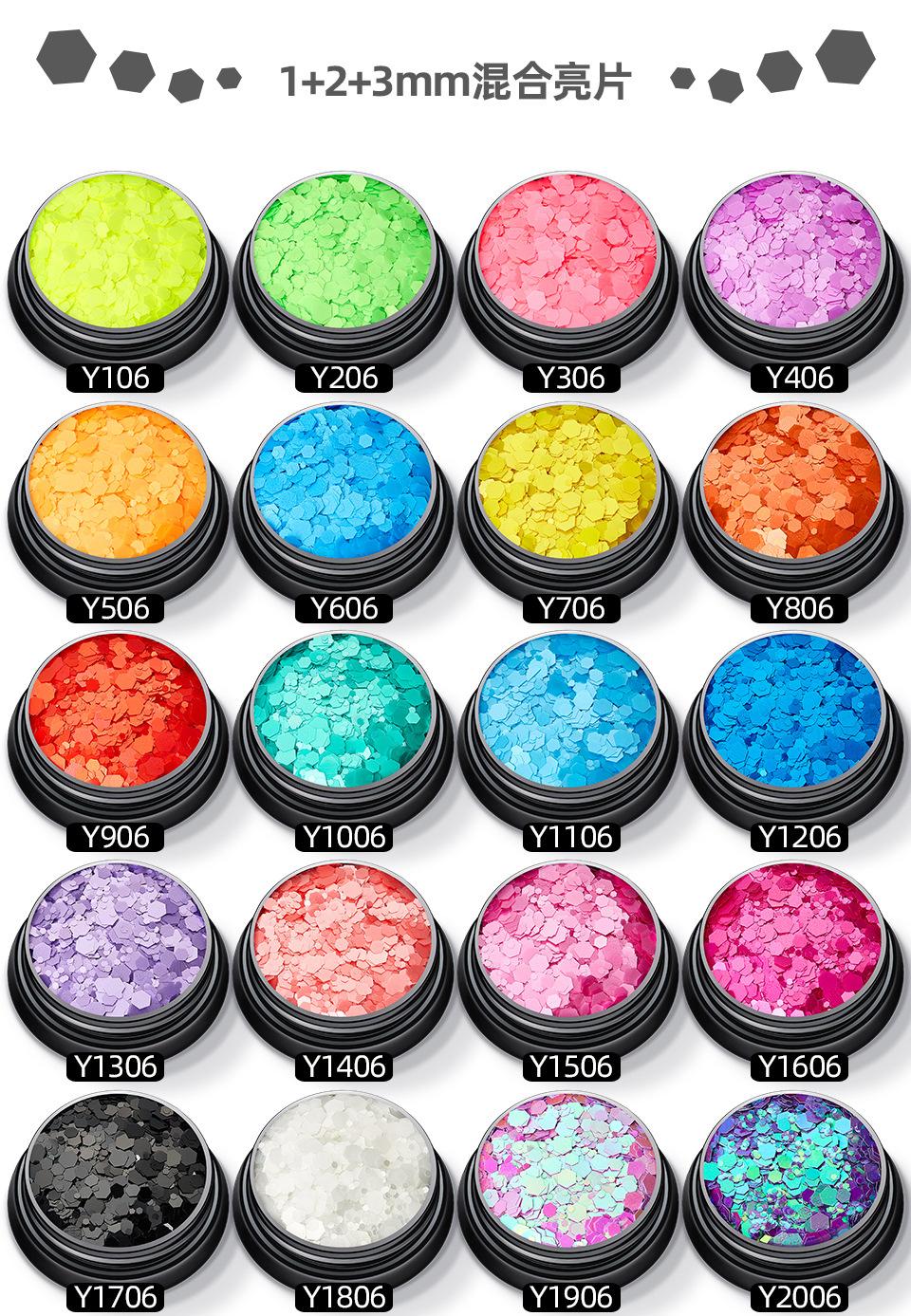 1+2+3mm混合亮片色卡_01.jpg
