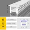 Lámpara LED flexible de silicona con cubierta, máscara separada, cubierta de silicona incrustada, resistente al desgaste, con ranura lateral suave para la lámpara
