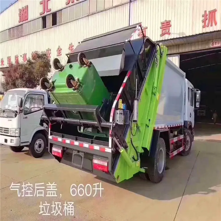 mmexport1569030106985