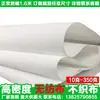 Nuevo blanco negro PP polipropileno no tejido spunbond no tejido material impermeable fábrica de tela no tejida de polipropileno ventas directas