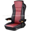 Asiento de conductor universal modificado para coche, autocaravana, camión, tren, barco, maquinaria de ingeniería, equipo, coche eléctrico A11