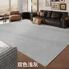 Alfombra Imitación Sisal para Sala de Estar 2026 Nuevo Lujo Ligero Francés Felpudo Alfombra de Piso para Dormitorio Mesita de Noche Estilo Simple de Mediados de Siglo Lavable a Máquina