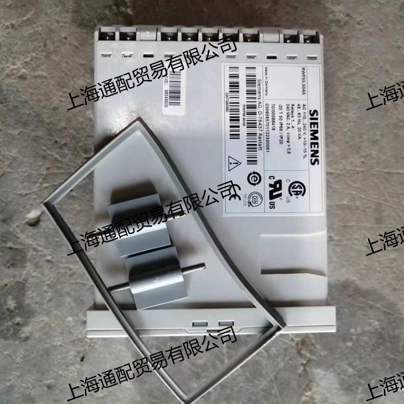 RWF55.50A9比调仪1