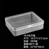 Caja de Empaque Transparente de PP con Tapa abatible para Almacenamiento de Joyería, Caja Cuadrada de Plástico Transparente de PP de Alta Gama al por Mayor