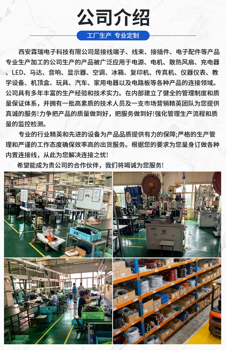 内页1_17
