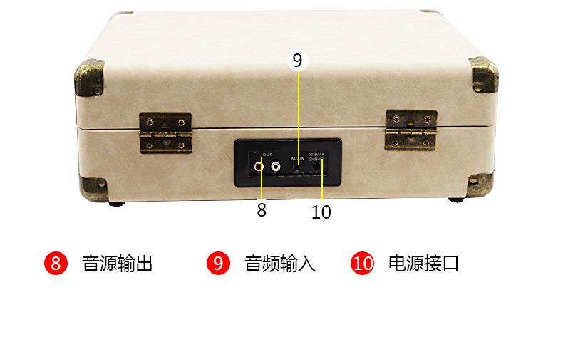 详情页8