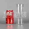 6518 Botella Lata de Té Aromatizado de Grado Alimenticio Lata Gruesa para Alimentos con Tapa Botella de Plástico Sellada Botella de Embalaje Transparente de PET