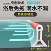 Tira de silicona flexible bloqueadora de agua, tira magnética impermeable para baño, tira bloqueadora de agua para cabina de ducha, autoadhesiva