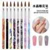 Plumas de Manicura Personalizadas Transfronterizas de 8 Colores Mármol Cristal, Varilla Acrílica Tubo de Aluminio Pluma Francesa Tallada en Cristal