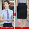 Camisa de manga corta ajustada para hombre, interior de camisa blanca, Ropa de oficina para mujer, Ropa de negocios, Ropa de trabajo de banco, Ropa formal de ventas