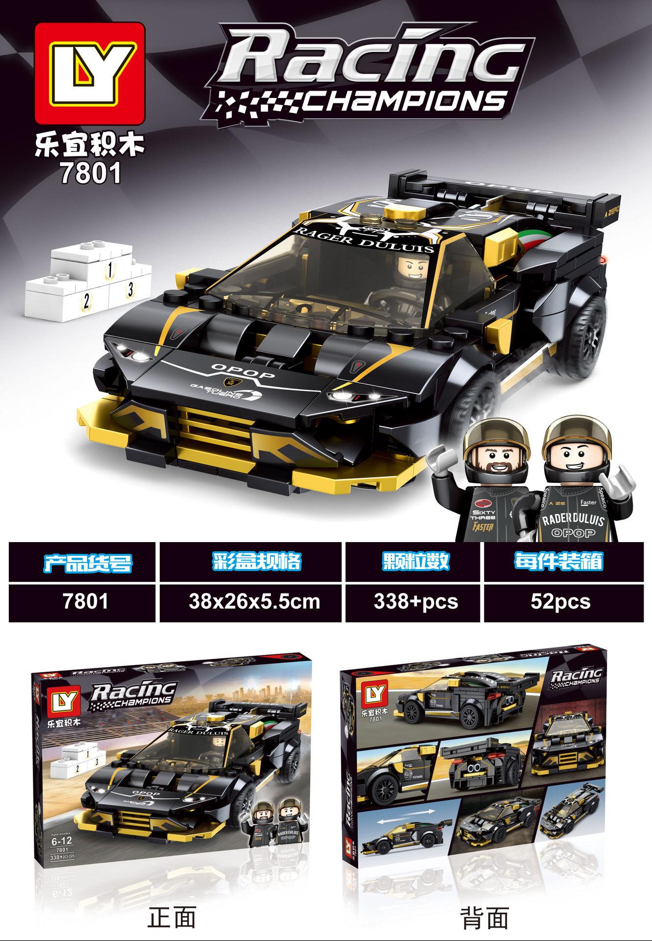 7801效果图-副本_01