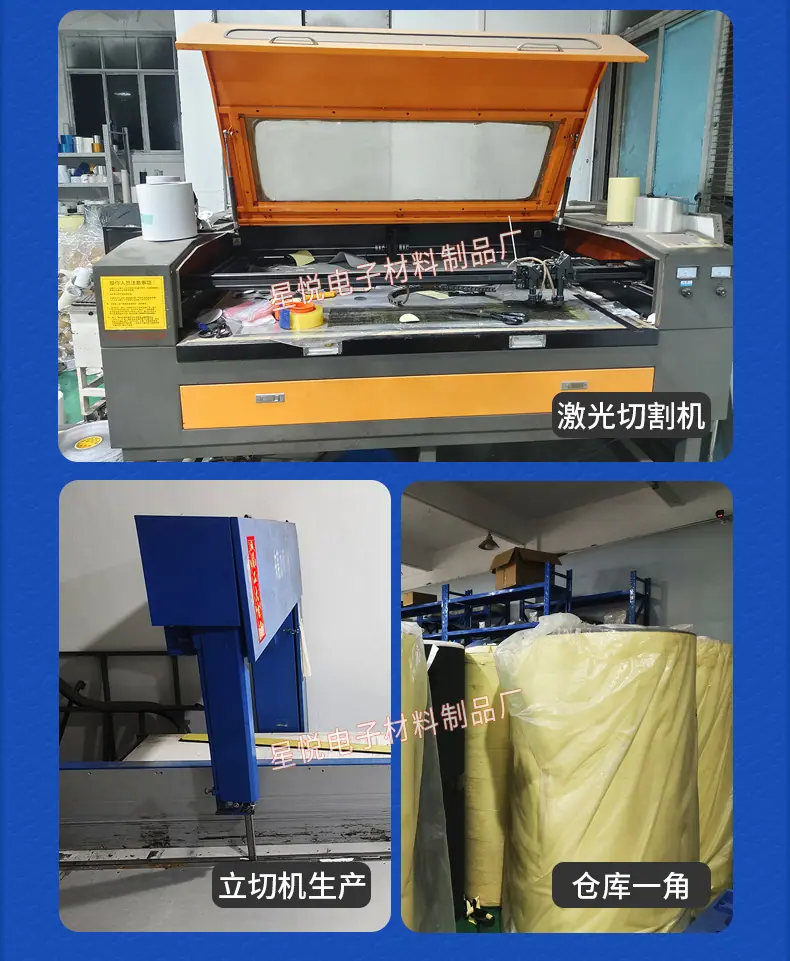 圆形毛毡垫片详情_15.jpg