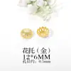 Mia fábrica atacado acessórios de joias artesanais material diy venda quente suporte de contas de metal suporte de flor com contas chapéu de flor dourado