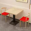 Conjunto de Mesa e Cadeiras para Restaurante de Fast Food para Uso Comercial, Adequado para Lojas de Hot Pot Picante e Macarrão, Restaurantes, Chá de Leite, Sobremesas, Lanches e Espetinhos Fritos, com Mesas e Cadeiras Espessadas