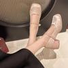 Tacones de Estilo Nacional para Mujer, Tacones de Grosor Medio, Zapatos Mary Jane Versátiles con Cheongsam, Faldas de Cara de Caballo, Zapatos de Abuela, Zapatos Estampados para Mujer