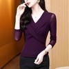 Camiseta Morada de Seda con Cuello en V y Manga Larga para Mujer Primavera y Otoño Nueva Moda Diseño Versátil Estilo Entallado Camiseta Base Top