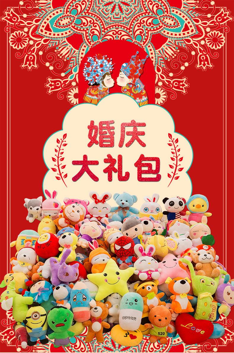 详情条1.jpg