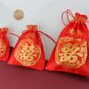 Bolsa de Dulces de Boda Brocado Bolsa de Dulces de Boda Bolsa Roja de la Suerte Bolsa de Regalo Bolsa de Huevos de Boda Caja de Dulces de Boda Cuadrada