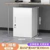 Gabinete de oficina de acero, gabinete de almacenamiento para debajo del escritorio con cerradura, con múltiples cajones para guardar documentos y archivos pequeños de oficina.
