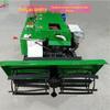 Máquina de gerenciamento de campo tipo carro controle remoto agrícola cultivador rotativo sulcador de solo preenchimento de adubo máquina tudo-em-um