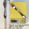 Faca e Garfo para Bife Estilo Ocidental de Hotel, Colher de Aço Inoxidável, Faca de Jantar Doméstica, Colher de Jantar, Colher de Café, Colher de Mexer, Faca de Peixe, Faca de Manteiga