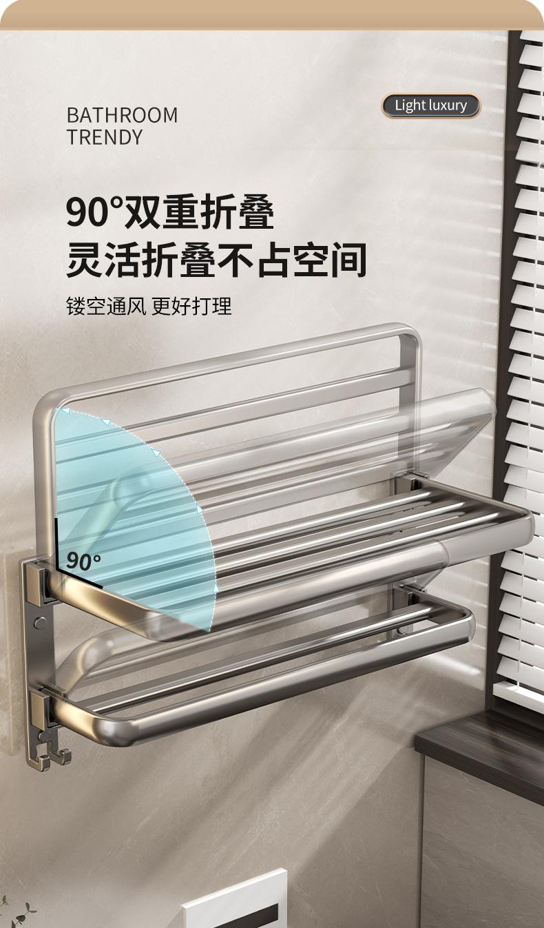 1详情页_11.jpg
