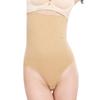 Cintura Alta Pós-parto Cintura sem costura e abdominal Calças abdominais Sem costura Estômago apertando quadril Body Shaping Calças Calças Femininas Body Shaping Calças
