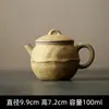 Conjunto de Chá Estilo Japonês Wabi-Sabi com Cerâmica Rústica, Bule da Coleção Huang Xiang Ye, Gaiwan, Xícaras de Chá e Suporte para Bule Liquidação