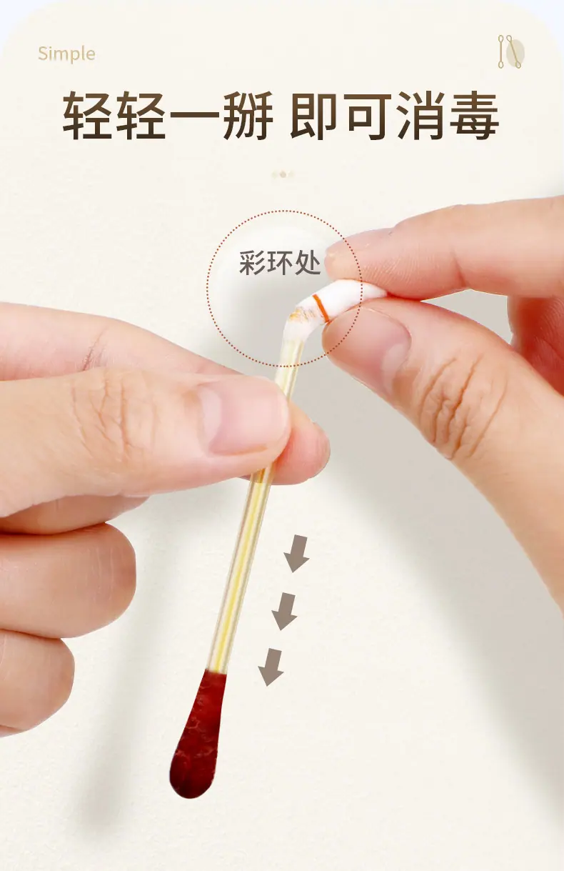详情图11.jpg