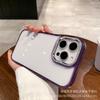 Funda Acrílica con Marco de Diamantes para iPhone16ProMax Agujero Grande Apple 15 Transparente Protectora Resistente a Caídas