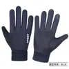 Guantes de gamuza para hombre y mujer, guantes deportivos de terciopelo engrosado para pantalla táctil, guantes cálidos para montar al aire libre