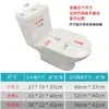 Cubierta Inteligente para Asiento de Inodoro Impermeable Juego de Cubierta para Lluvia Tapa de Inodoro Asiento de Inodoro Baño Ducha Juego de Cubierta Completa Ver Descripción