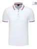 4006#200g Algodón de Seda Intercolor Manga Corta Solapa Camisa POLO Ropa de Trabajo Empresarial Camiseta Publicitaria Ropa de Trabajo para Grupo T
