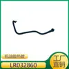 Lr032860 Adecuado para Land Rover Range Rover Evoque 2012 - 2018 (L538) Tubo de Enfriamiento de Aceite
