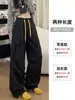 Pantalones Cargo Funcionales Negros Estilo Coreano para Mujer Otoño 2026 Nuevos de Cintura Alta Sueltos Adelgazantes Petites Pierna Ancha Largos