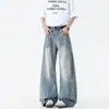 Calça jeans masculina estilo americano lavada com padrão de bambu desgastado, modelo curvo, calça larga e solta da moda com silhueta de rua e efeito de caimento.