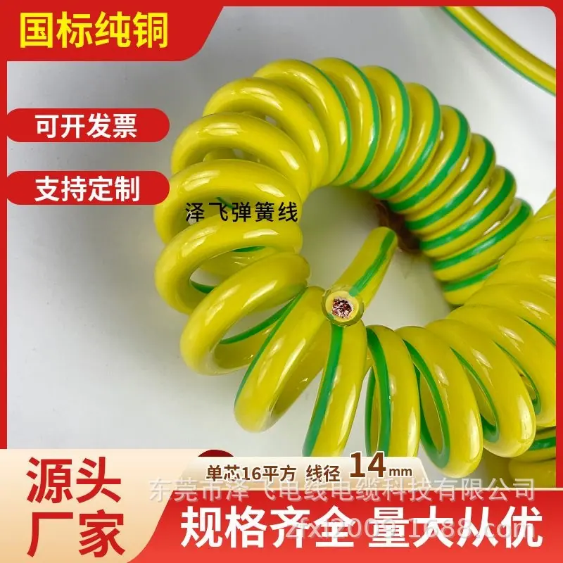 微信图片_20241017145031.jpg