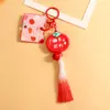 Llavero de Bienestar Gran Venta, Muñeca Linda, Colgante para Bolso, Adorno de Escritorio, Cantidad Limitada, Decoraciones Hasta Agotar Existencias