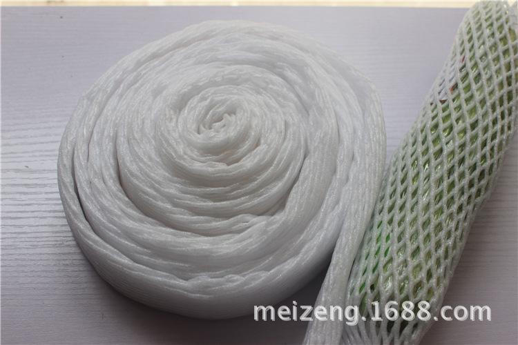 发泡水果包装网套 (7)