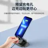 Suporte de Mesa para Celular 2026 Novo, Suporte de Apoio de Alta Qualidade Transfronteiriço para Transmissão ao Vivo Preguiçoso, Suporte de Celular Dobrável e Rotativo