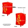 Balão de Ano Novo 2026 Balão Eletrônico Formato Lanterna Kongming Balão de Ano Novo Manual DIY Redação Balão de Bênção